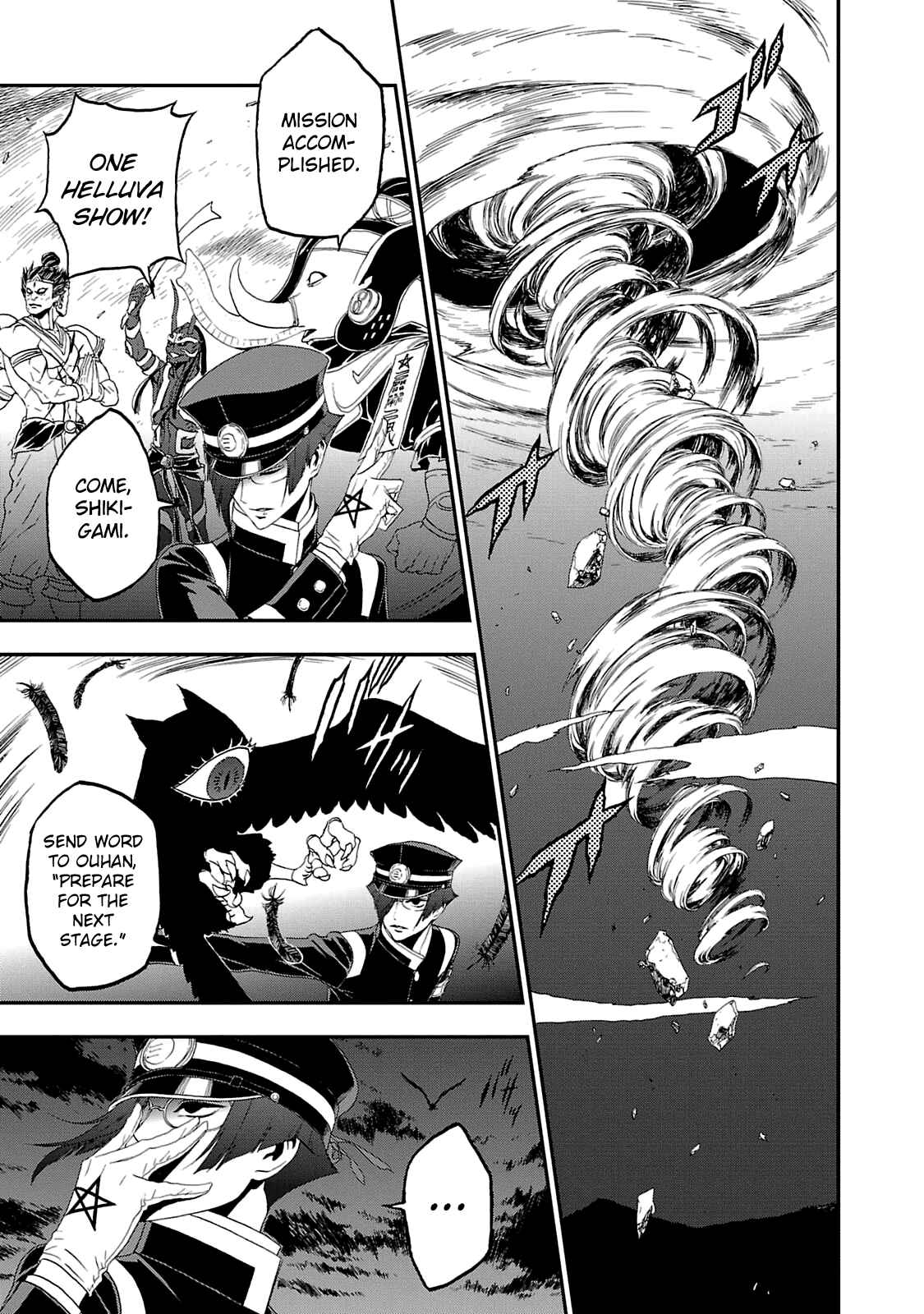 Page 23 Chapter 18 Shin Megami Tensei: Devil Summoner: Raidou Kuzunoha vs The Lone Marebito