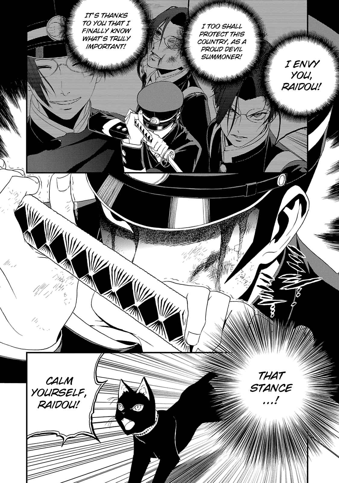 Page 4 Chapter 18 Shin Megami Tensei: Devil Summoner: Raidou Kuzunoha vs The Lone Marebito