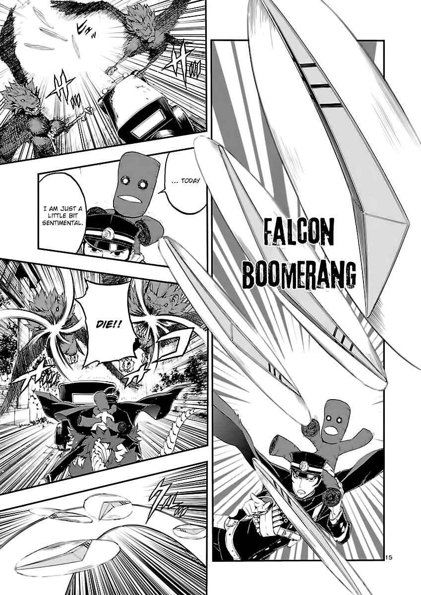 Page 15 Chapter 6 Shin Megami Tensei: Devil Summoner: Raidou Kuzunoha vs The Lone Marebito