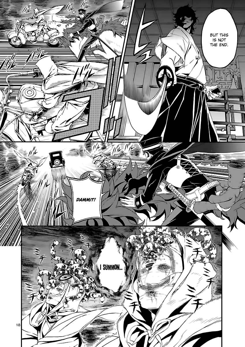 Page 18 Chapter 6 Shin Megami Tensei: Devil Summoner: Raidou Kuzunoha vs The Lone Marebito
