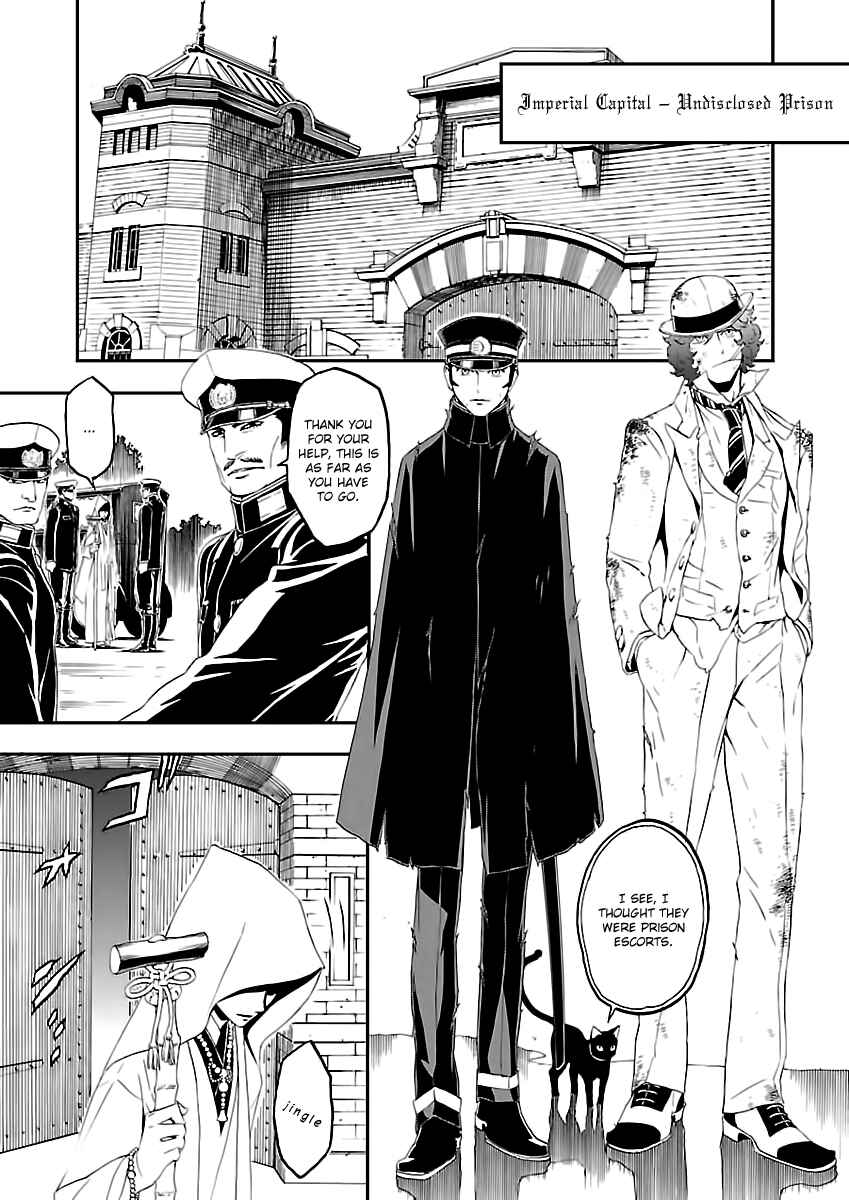 Page 24 Chapter 6 Shin Megami Tensei: Devil Summoner: Raidou Kuzunoha vs The Lone Marebito