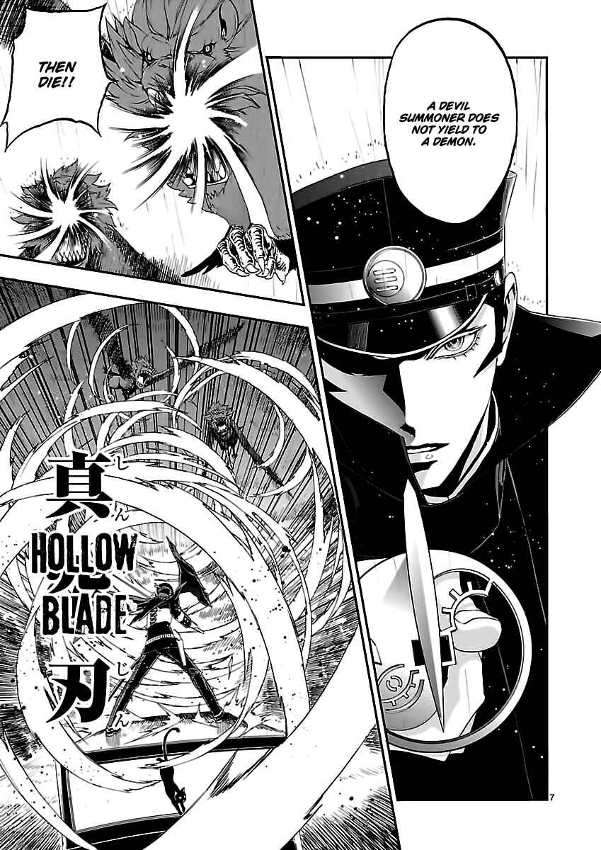 Page 7 Chapter 6 Shin Megami Tensei: Devil Summoner: Raidou Kuzunoha vs The Lone Marebito