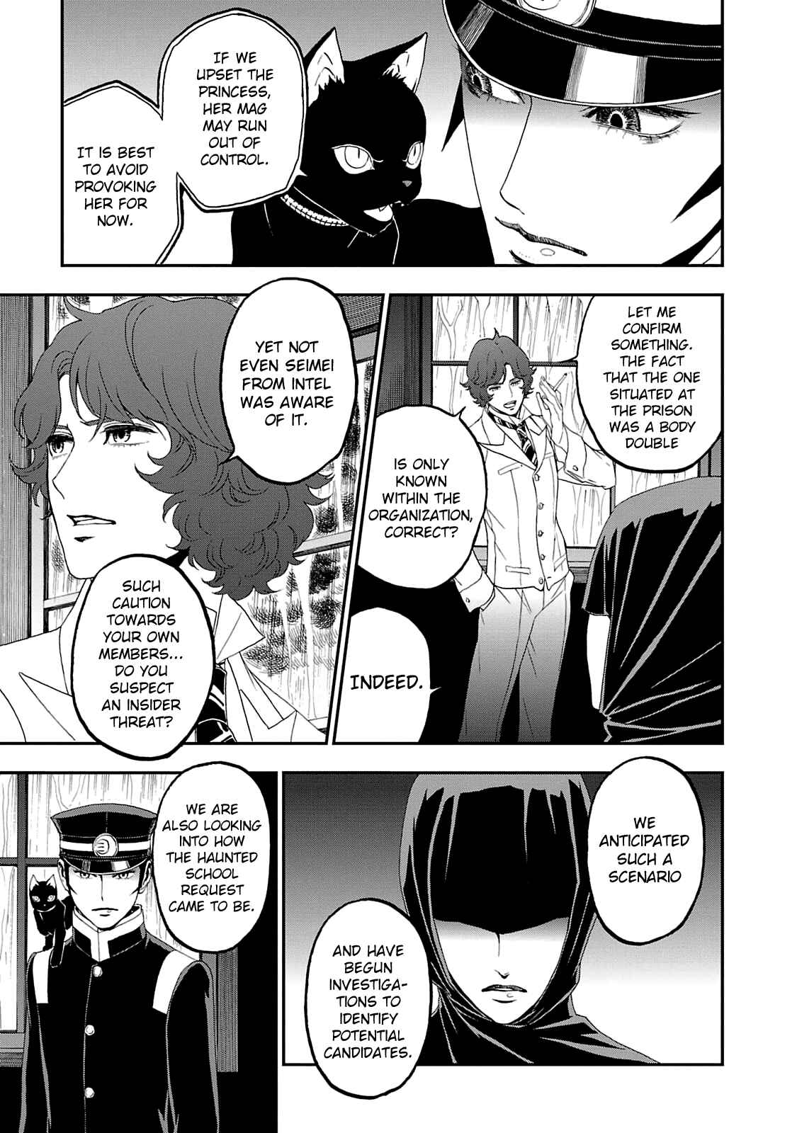 Page 12 Chapter 13 Shin Megami Tensei: Devil Summoner: Raidou Kuzunoha vs The Lone Marebito
