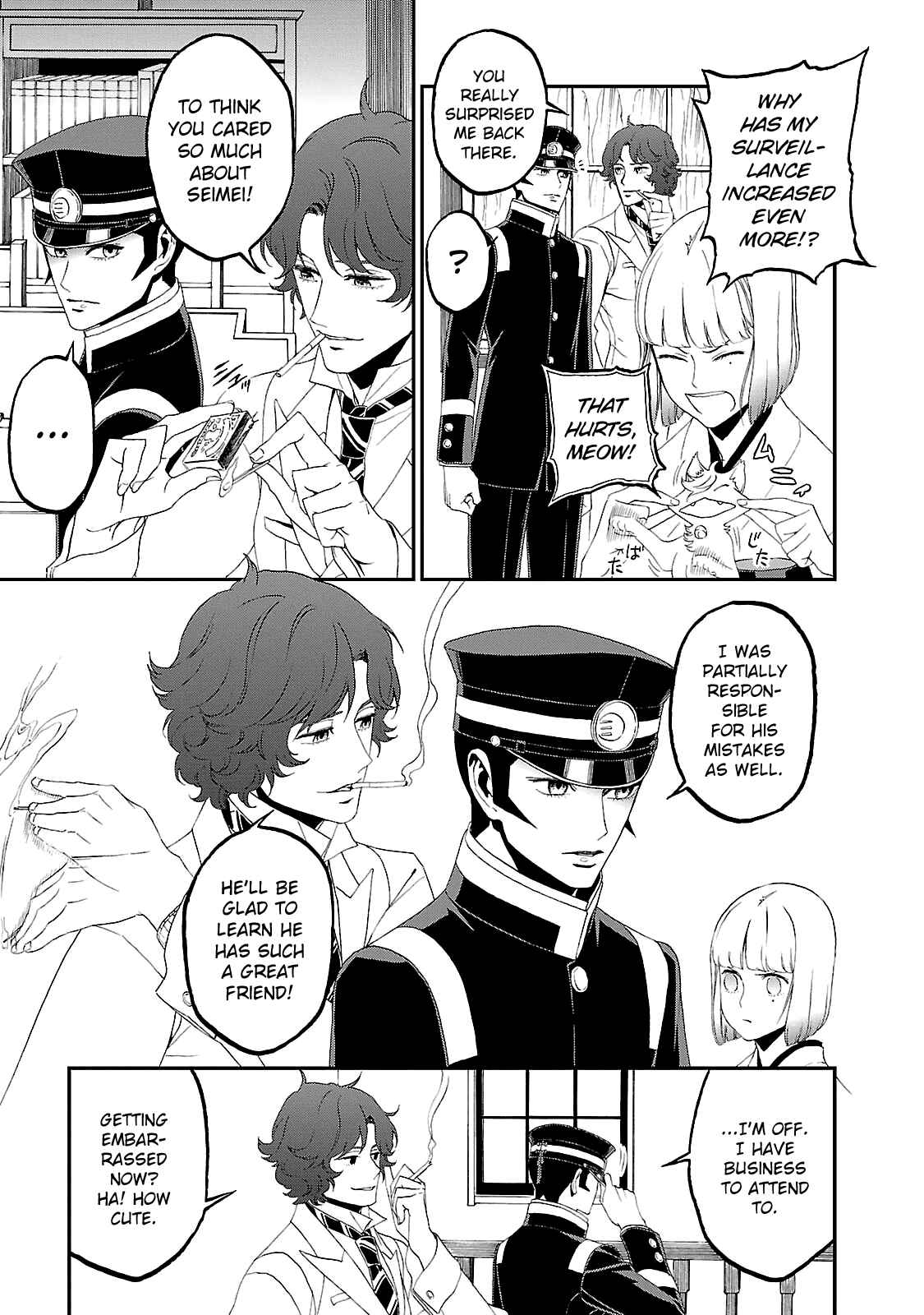Page 15 Chapter 13 Shin Megami Tensei: Devil Summoner: Raidou Kuzunoha vs The Lone Marebito