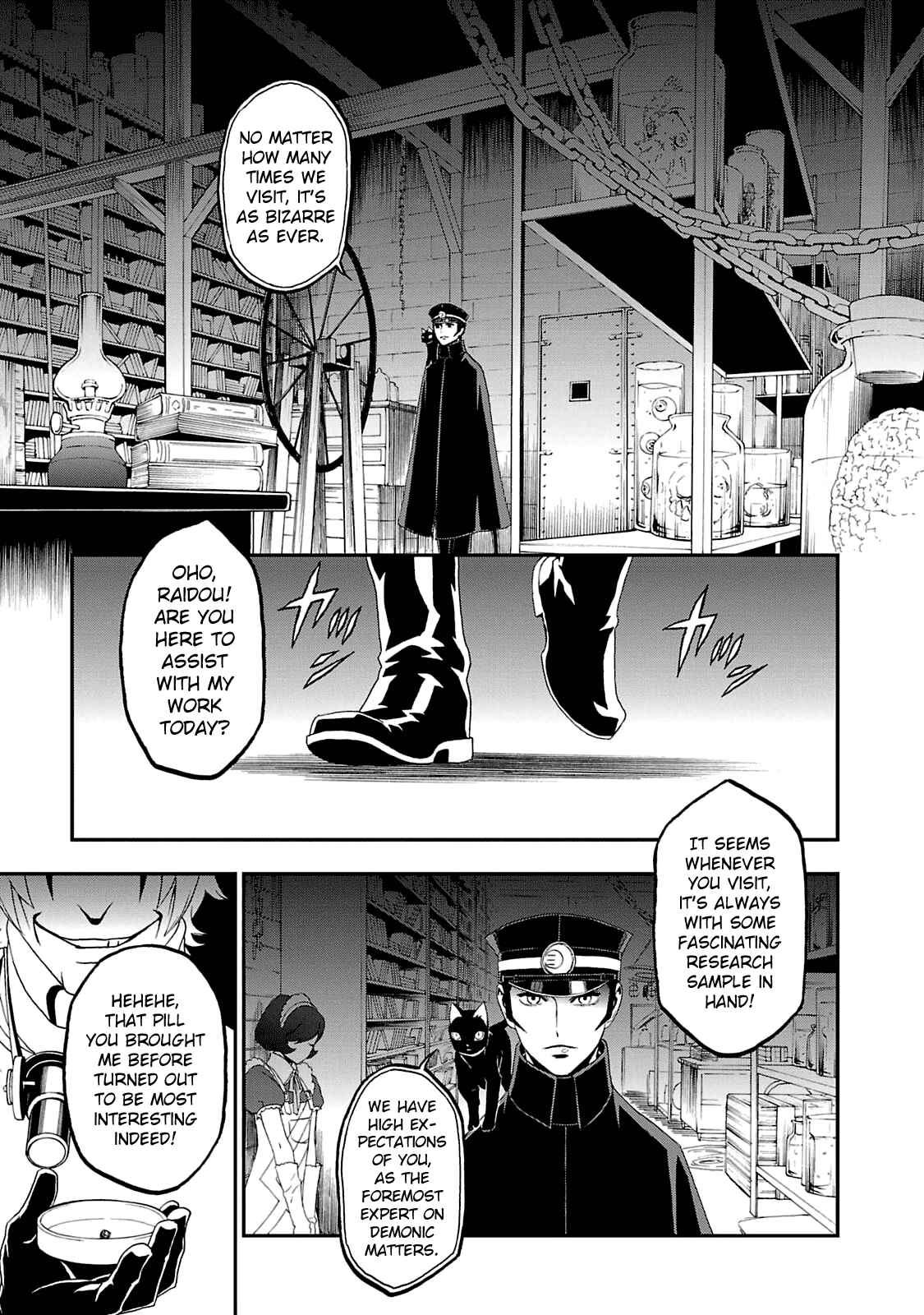 Page 17 Chapter 13 Shin Megami Tensei: Devil Summoner: Raidou Kuzunoha vs The Lone Marebito