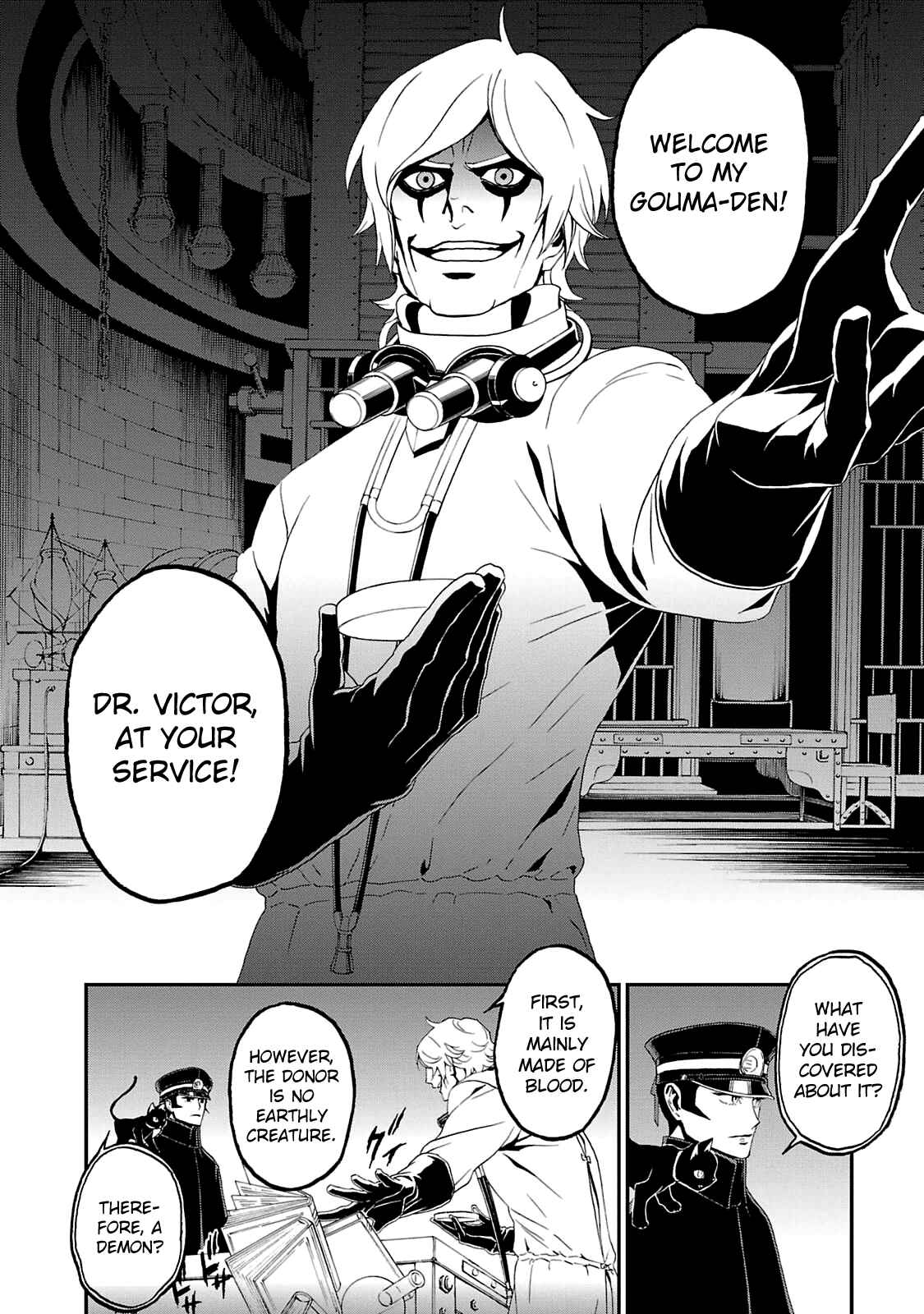 Page 18 Chapter 13 Shin Megami Tensei: Devil Summoner: Raidou Kuzunoha vs The Lone Marebito