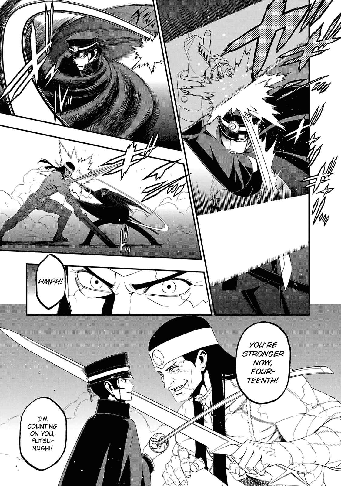 Page 26 Chapter 13 Shin Megami Tensei: Devil Summoner: Raidou Kuzunoha vs The Lone Marebito