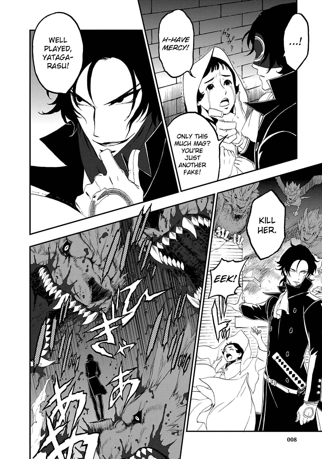 Page 5 Chapter 13 Shin Megami Tensei: Devil Summoner: Raidou Kuzunoha vs The Lone Marebito