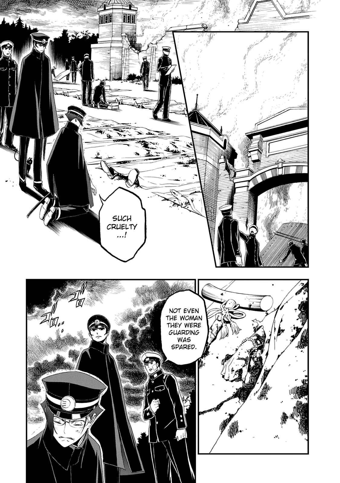 Page 6 Chapter 13 Shin Megami Tensei: Devil Summoner: Raidou Kuzunoha vs The Lone Marebito