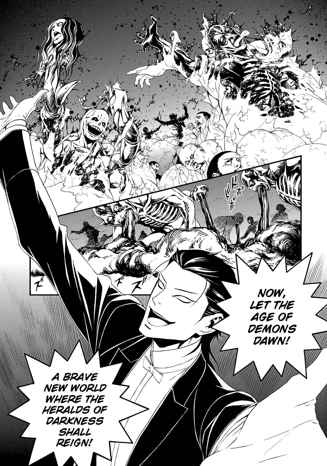 Page 17 Chapter 19 Shin Megami Tensei: Devil Summoner: Raidou Kuzunoha vs The Lone Marebito