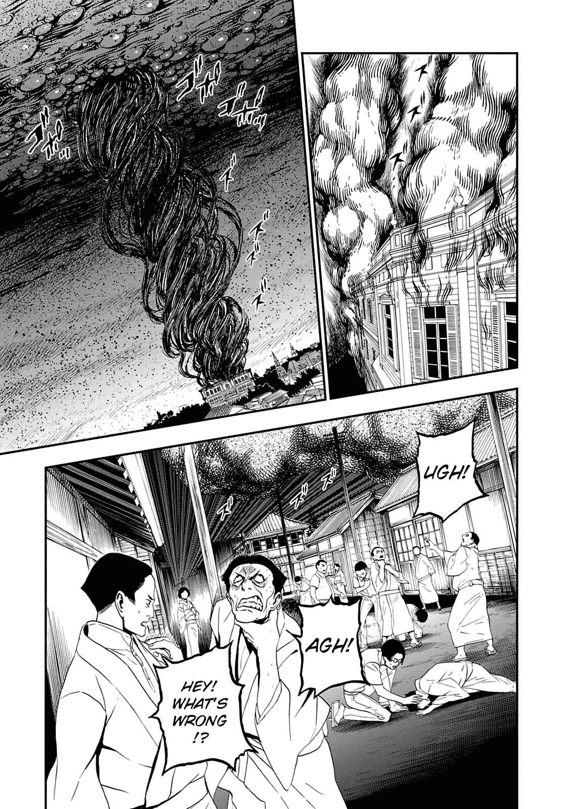 Page 18 Chapter 19 Shin Megami Tensei: Devil Summoner: Raidou Kuzunoha vs The Lone Marebito