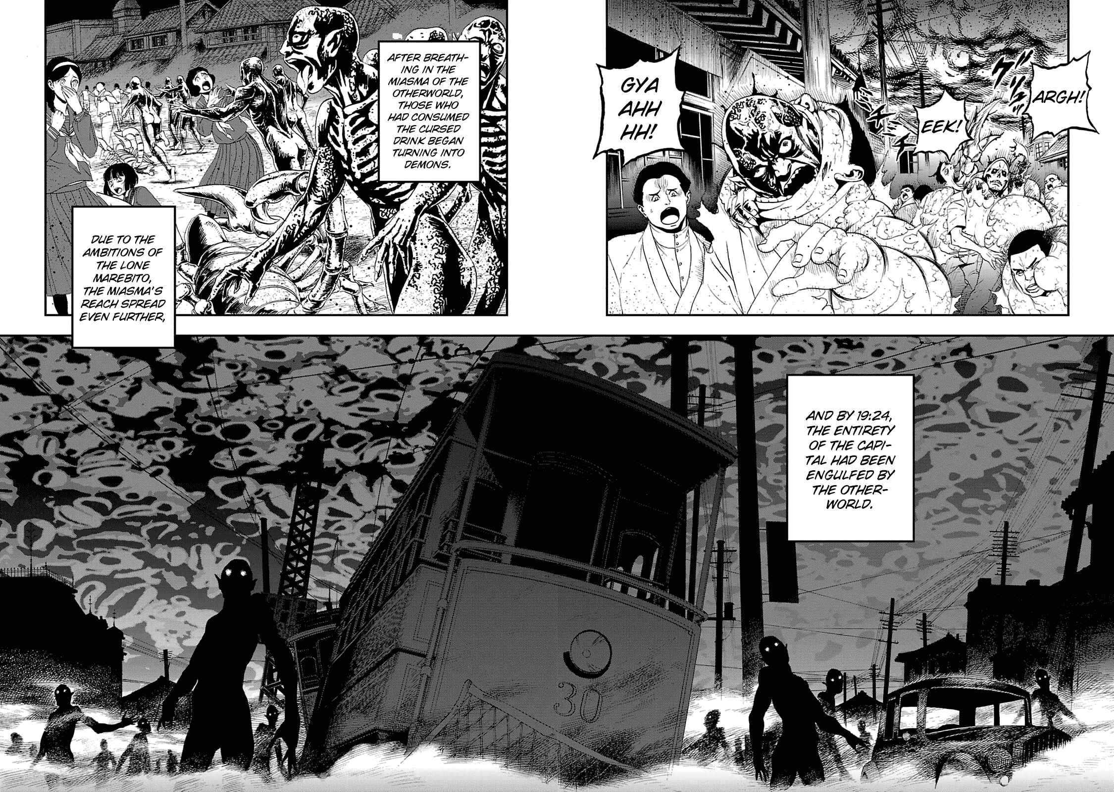 Page 19 Chapter 19 Shin Megami Tensei: Devil Summoner: Raidou Kuzunoha vs The Lone Marebito