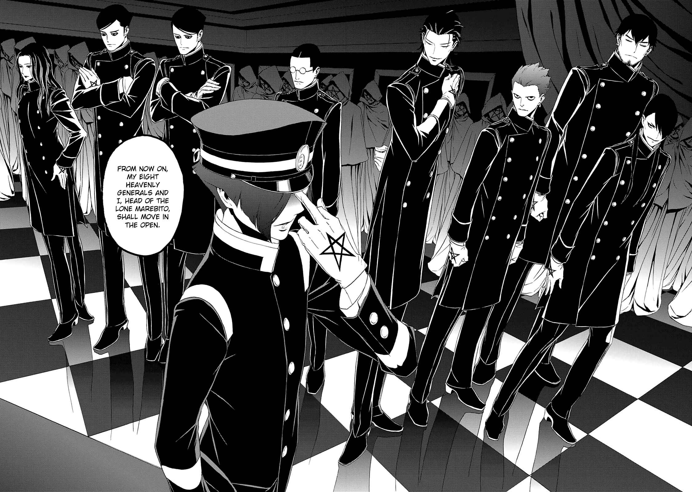 Page 2 Chapter 19 Shin Megami Tensei: Devil Summoner: Raidou Kuzunoha vs The Lone Marebito