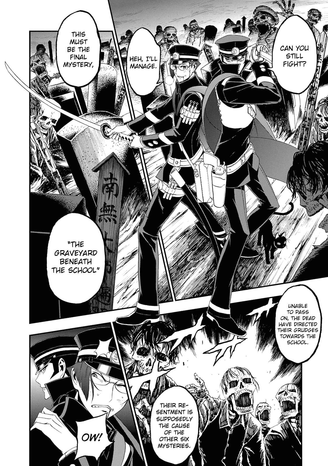 Page 15 Chapter 12 Shin Megami Tensei: Devil Summoner: Raidou Kuzunoha vs The Lone Marebito