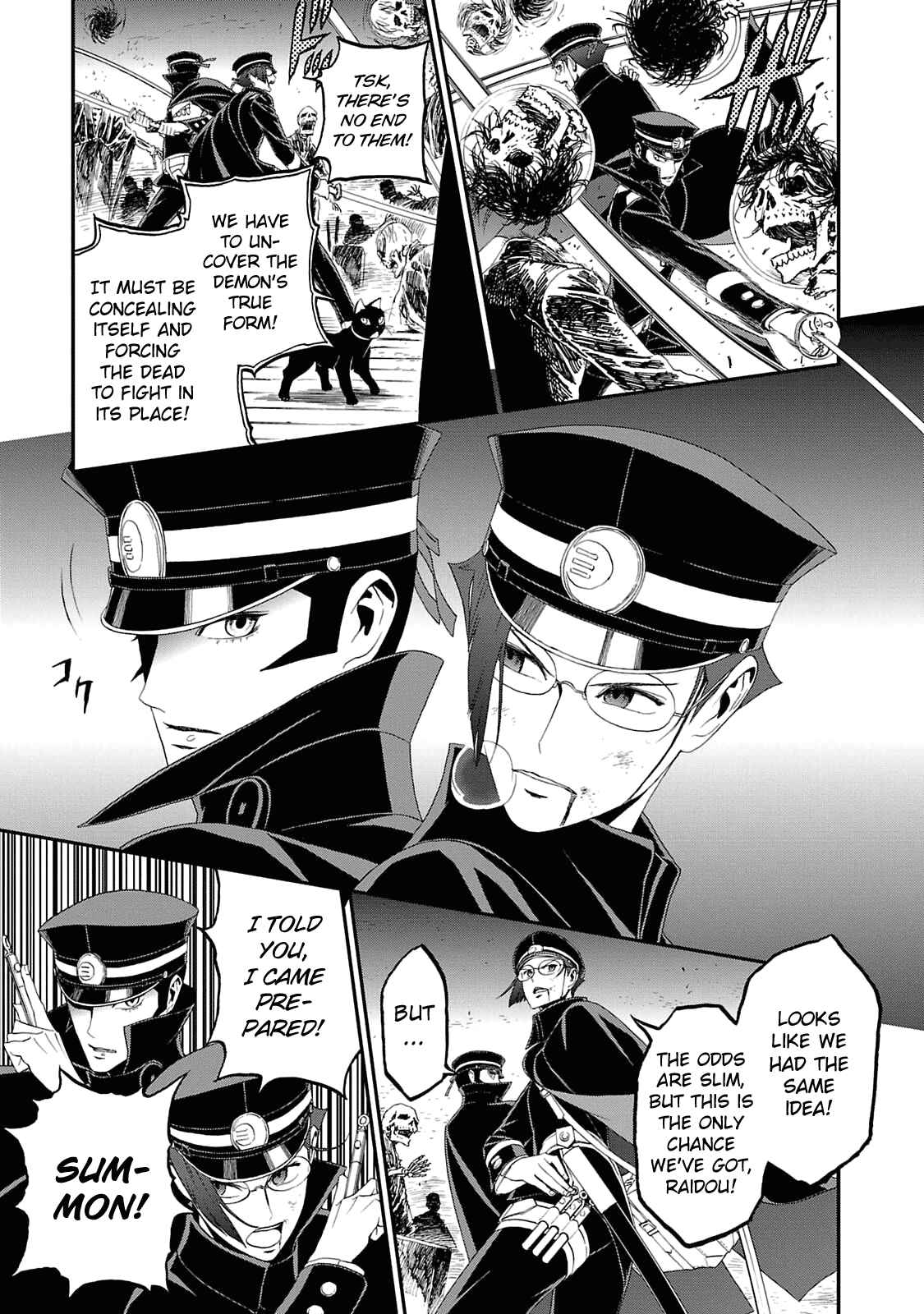 Page 16 Chapter 12 Shin Megami Tensei: Devil Summoner: Raidou Kuzunoha vs The Lone Marebito