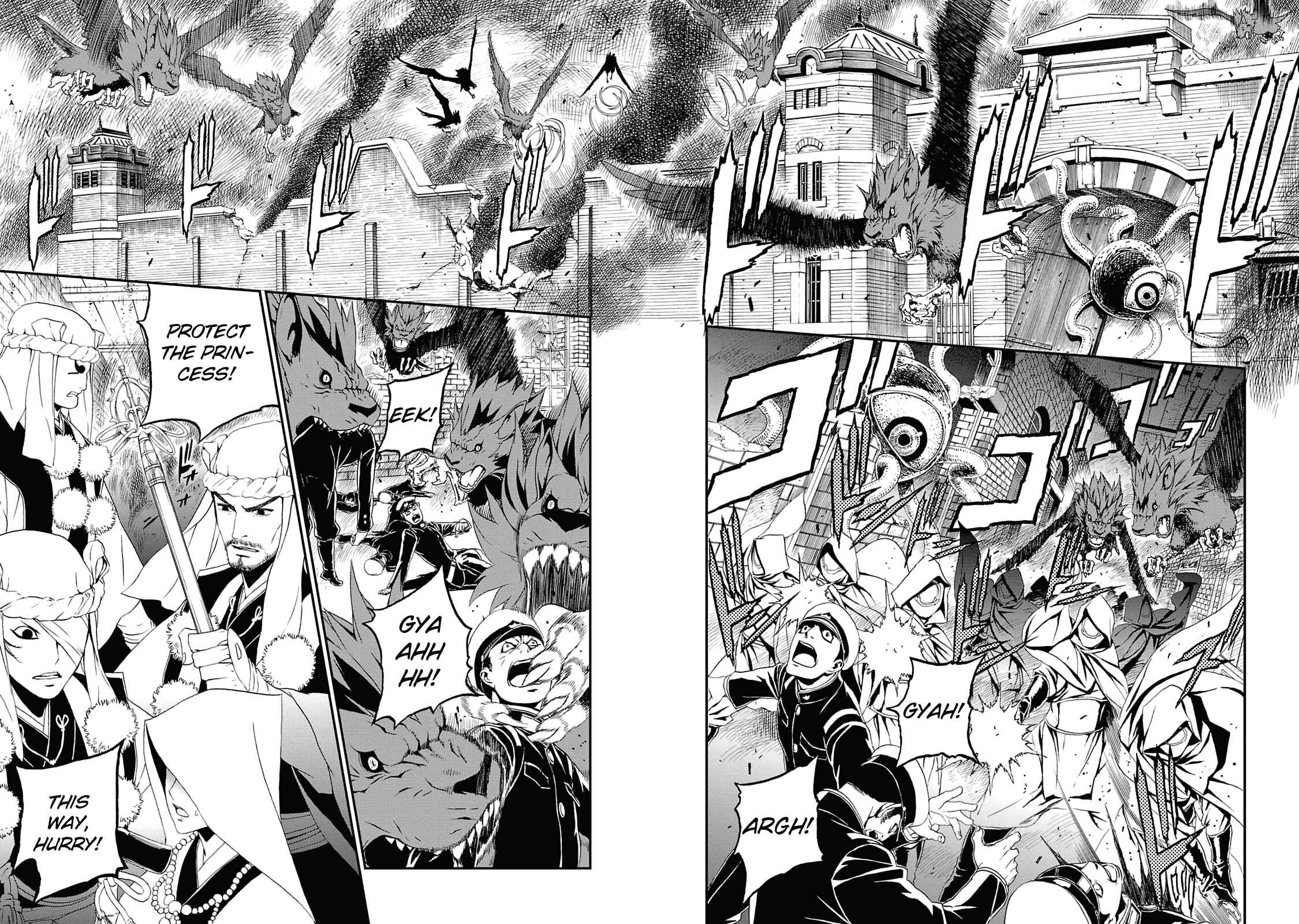 Page 25 Chapter 12 Shin Megami Tensei: Devil Summoner: Raidou Kuzunoha vs The Lone Marebito