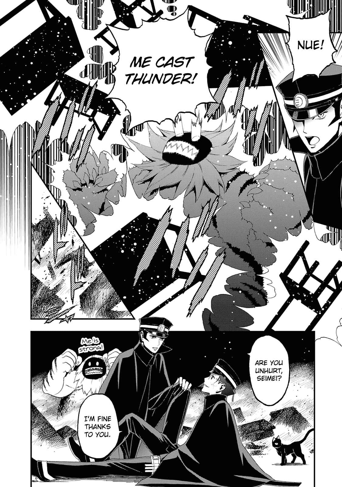 Page 6 Chapter 12 Shin Megami Tensei: Devil Summoner: Raidou Kuzunoha vs The Lone Marebito