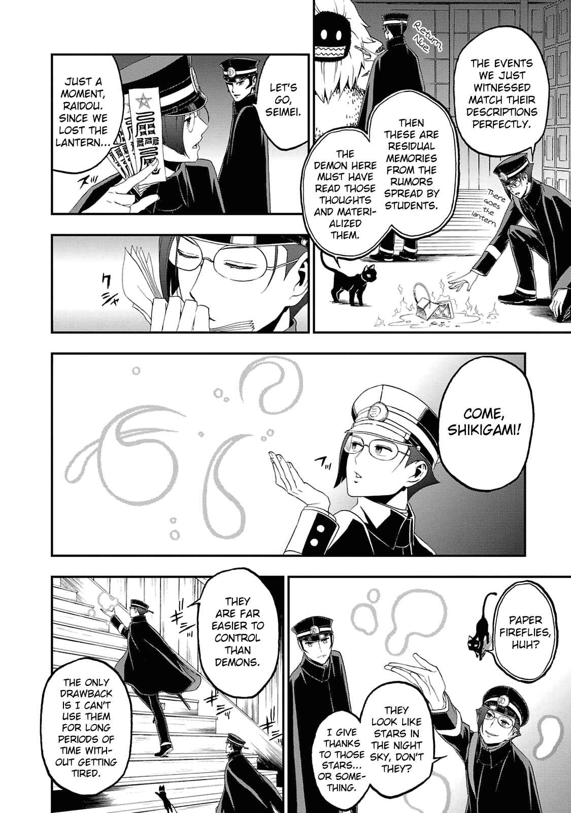 Page 8 Chapter 12 Shin Megami Tensei: Devil Summoner: Raidou Kuzunoha vs The Lone Marebito