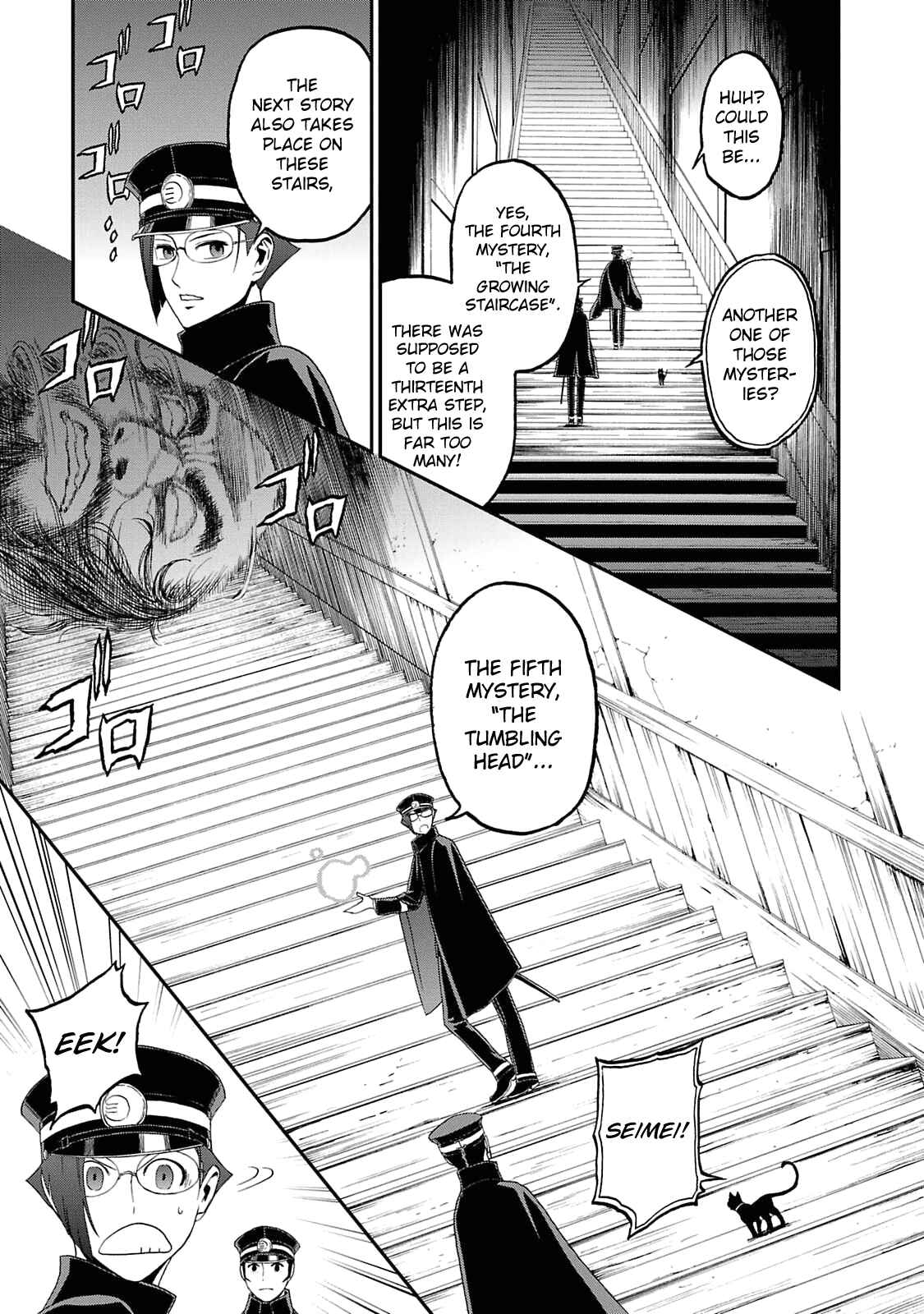 Page 9 Chapter 12 Shin Megami Tensei: Devil Summoner: Raidou Kuzunoha vs The Lone Marebito