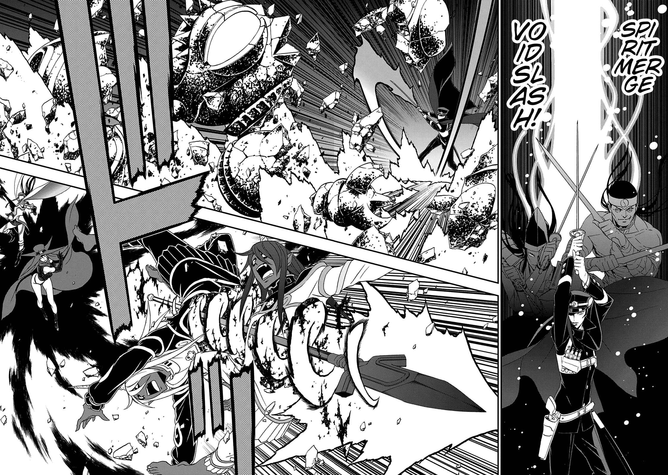 Page 20 Chapter 24 Shin Megami Tensei: Devil Summoner: Raidou Kuzunoha vs The Lone Marebito