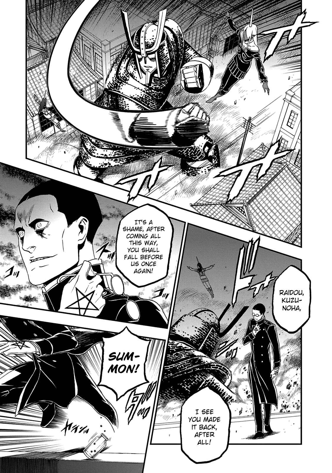 Page 3 Chapter 24 Shin Megami Tensei: Devil Summoner: Raidou Kuzunoha vs The Lone Marebito
