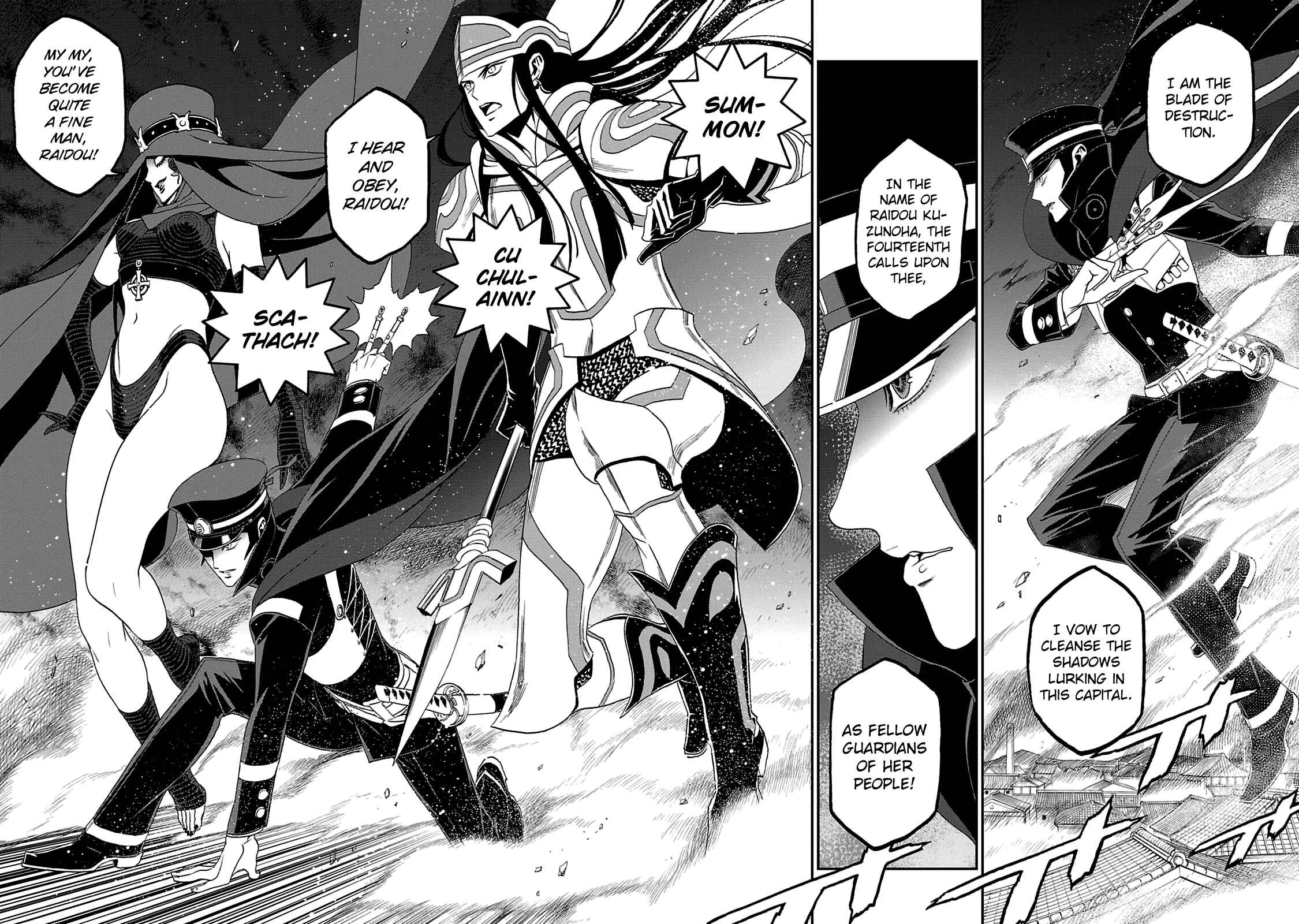 Page 7 Chapter 24 Shin Megami Tensei: Devil Summoner: Raidou Kuzunoha vs The Lone Marebito
