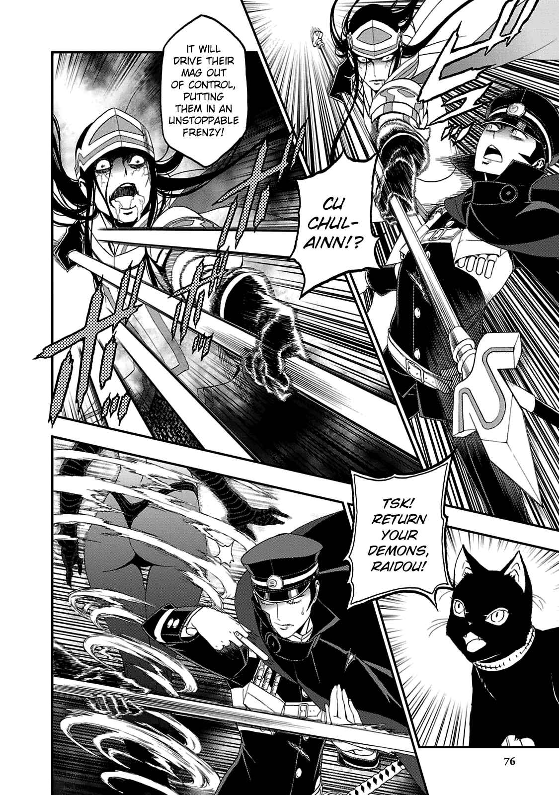 Page 10 Chapter 27 Shin Megami Tensei: Devil Summoner: Raidou Kuzunoha vs The Lone Marebito