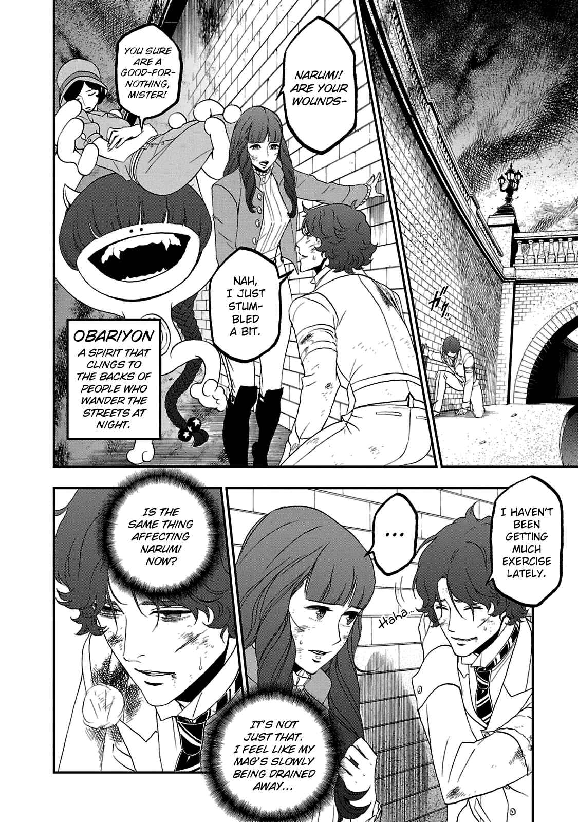 Page 16 Chapter 27 Shin Megami Tensei: Devil Summoner: Raidou Kuzunoha vs The Lone Marebito
