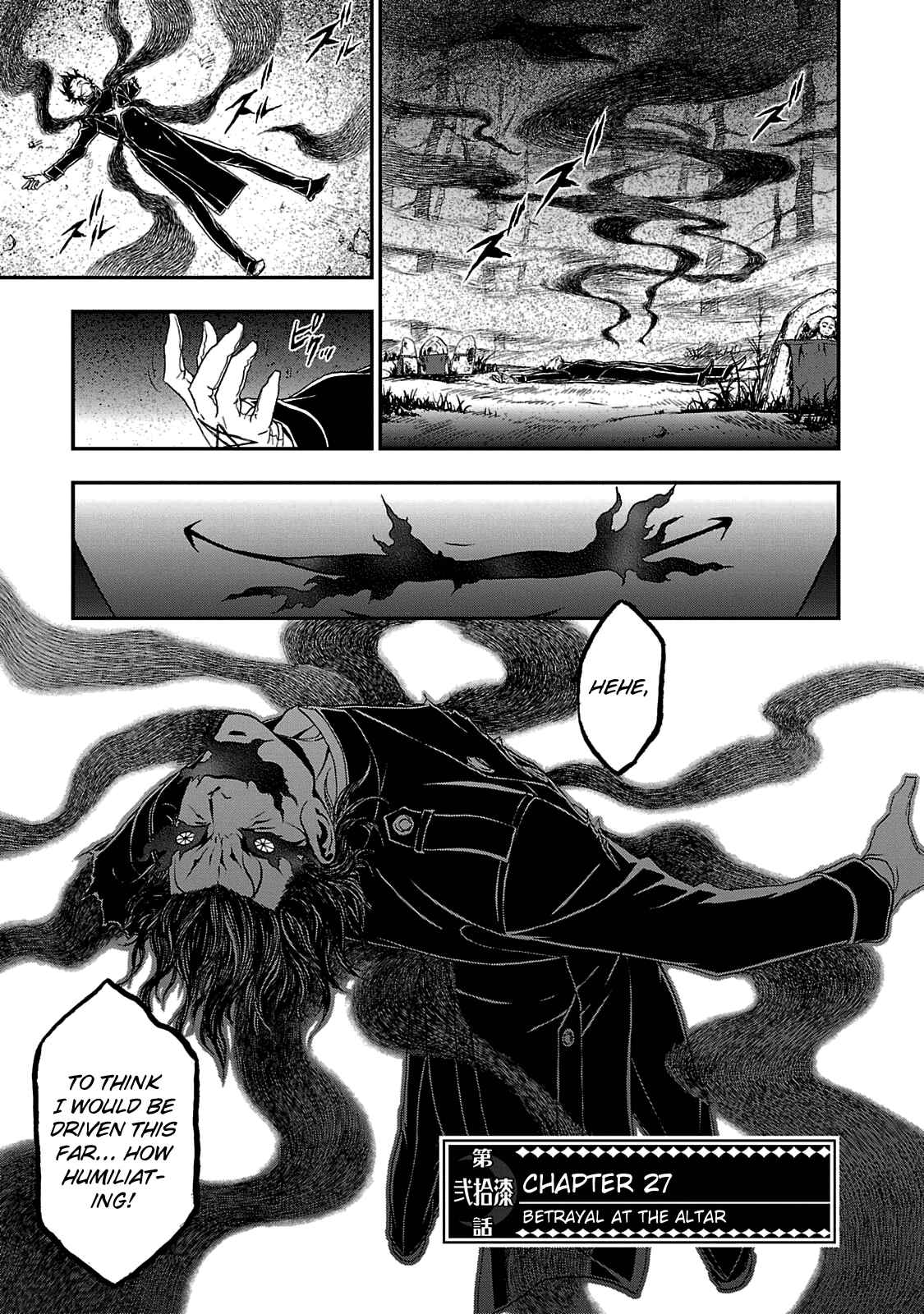 Page 2 Chapter 27 Shin Megami Tensei: Devil Summoner: Raidou Kuzunoha vs The Lone Marebito
