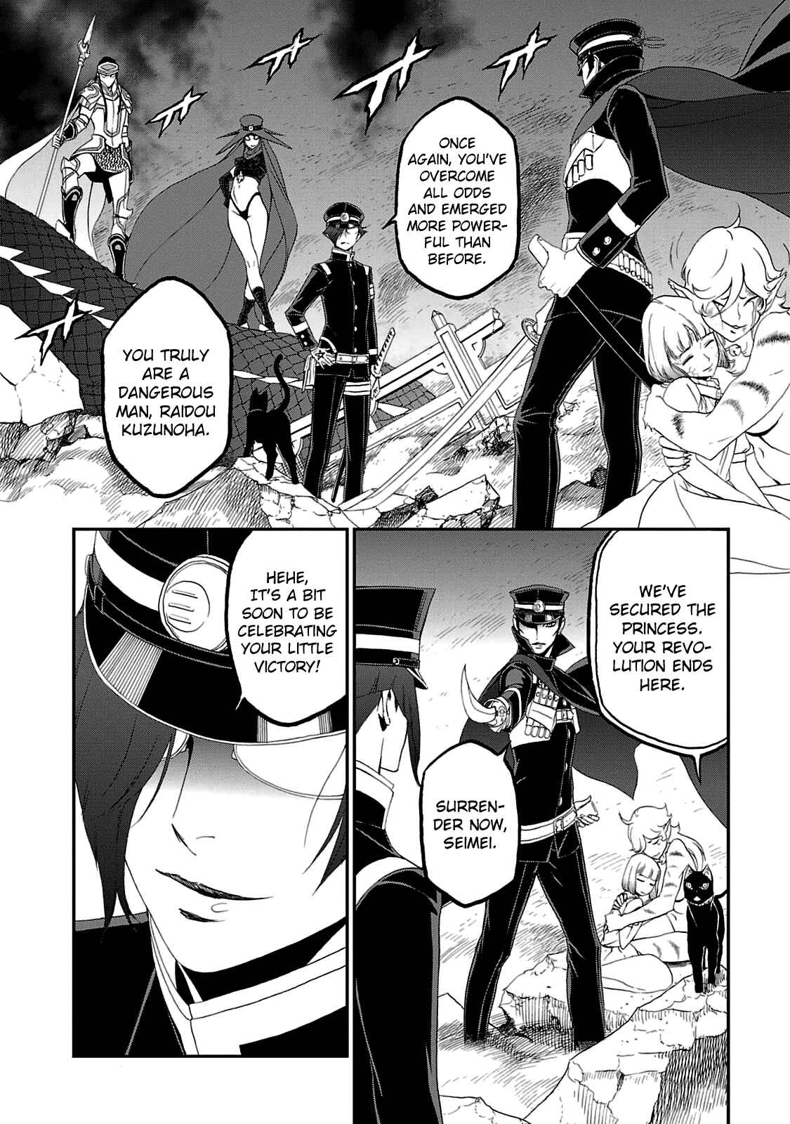 Page 22 Chapter 27 Shin Megami Tensei: Devil Summoner: Raidou Kuzunoha vs The Lone Marebito
