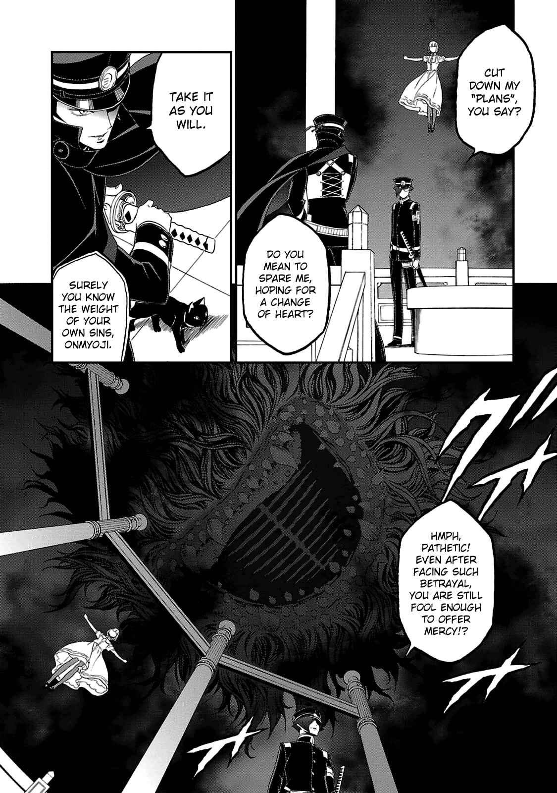 Page 3 Chapter 27 Shin Megami Tensei: Devil Summoner: Raidou Kuzunoha vs The Lone Marebito