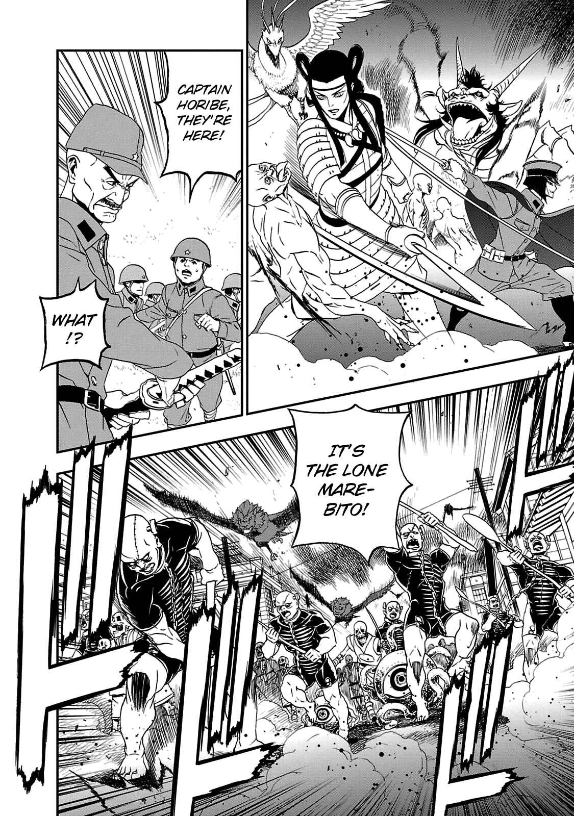 Page 11 Chapter 23 Shin Megami Tensei: Devil Summoner: Raidou Kuzunoha vs The Lone Marebito