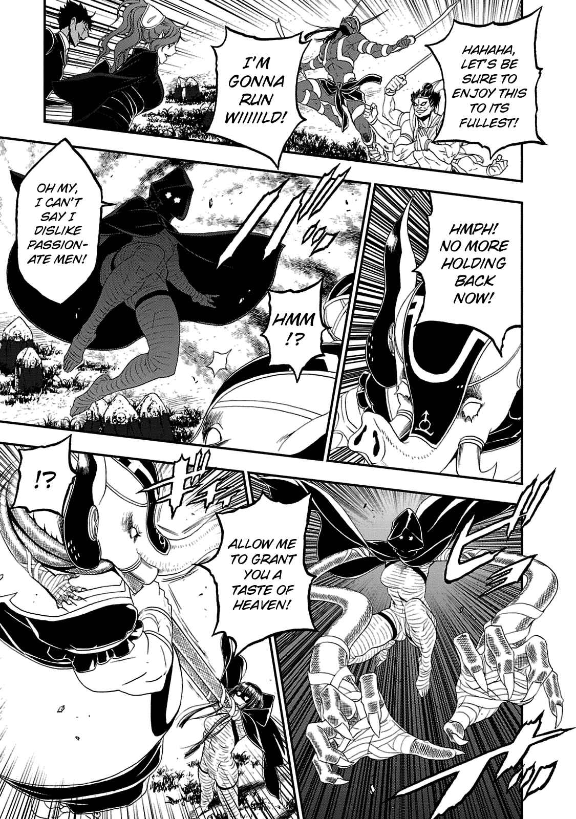 Page 15 Chapter 23 Shin Megami Tensei: Devil Summoner: Raidou Kuzunoha vs The Lone Marebito