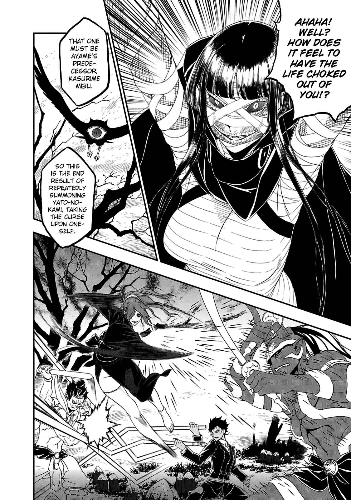 Page 16 Chapter 23 Shin Megami Tensei: Devil Summoner: Raidou Kuzunoha vs The Lone Marebito