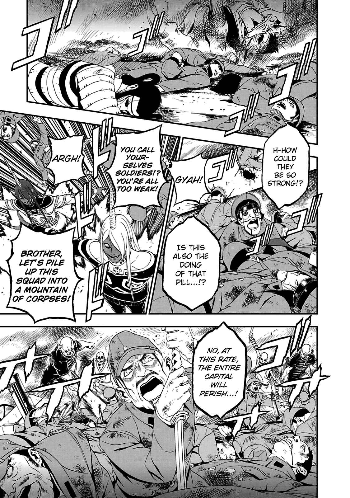 Page 21 Chapter 23 Shin Megami Tensei: Devil Summoner: Raidou Kuzunoha vs The Lone Marebito