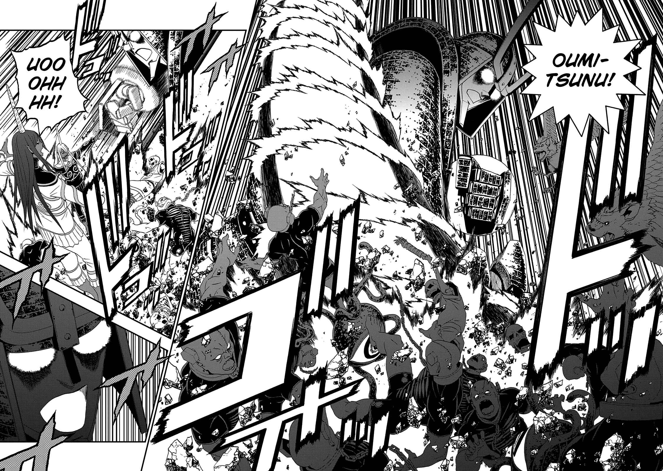 Page 24 Chapter 23 Shin Megami Tensei: Devil Summoner: Raidou Kuzunoha vs The Lone Marebito