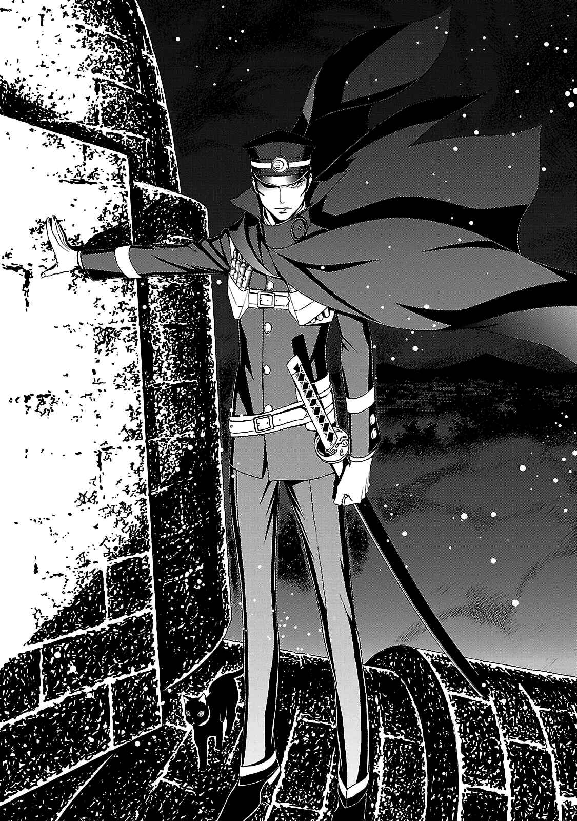 Page 26 Chapter 23 Shin Megami Tensei: Devil Summoner: Raidou Kuzunoha vs The Lone Marebito