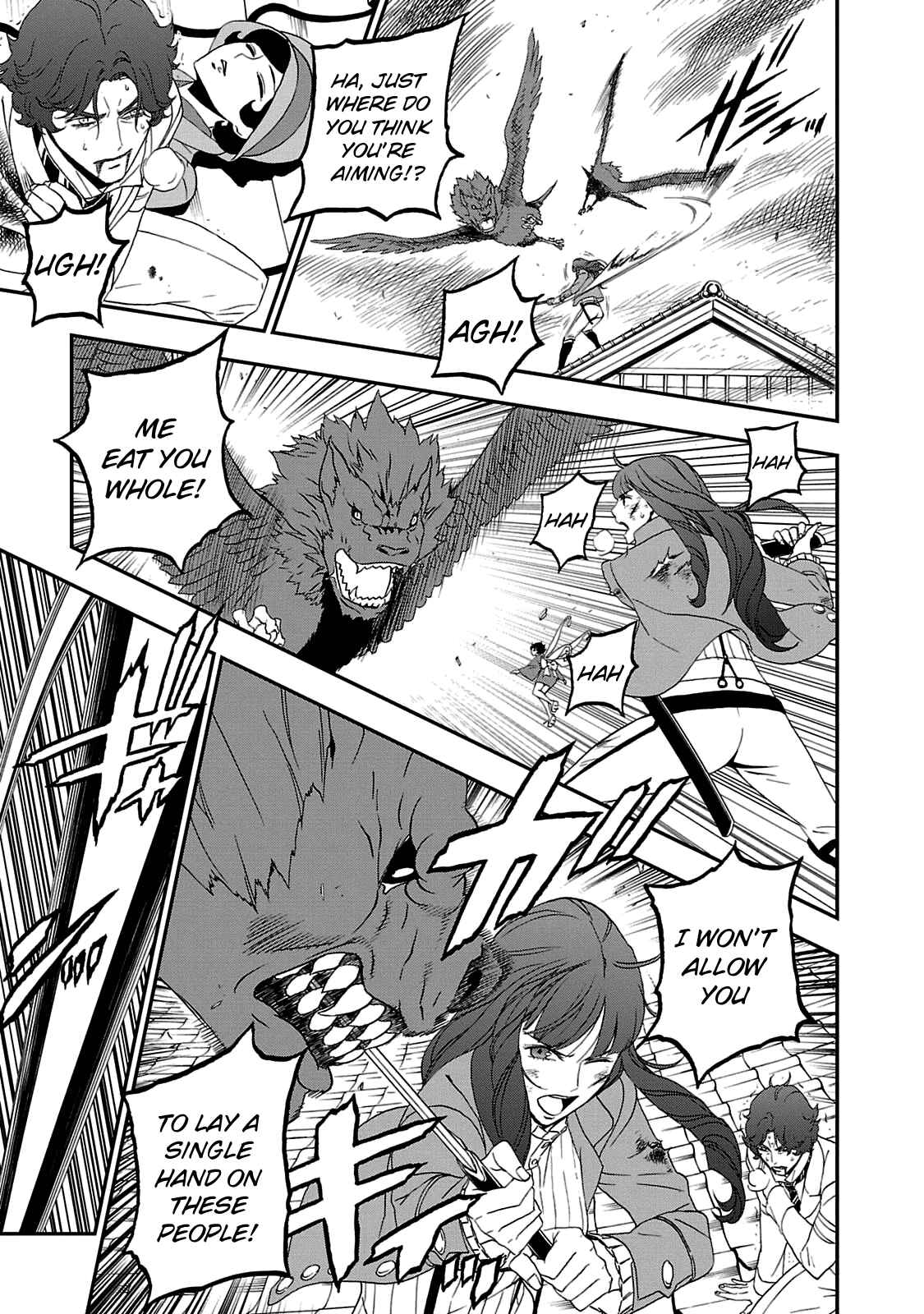 Page 6 Chapter 23 Shin Megami Tensei: Devil Summoner: Raidou Kuzunoha vs The Lone Marebito