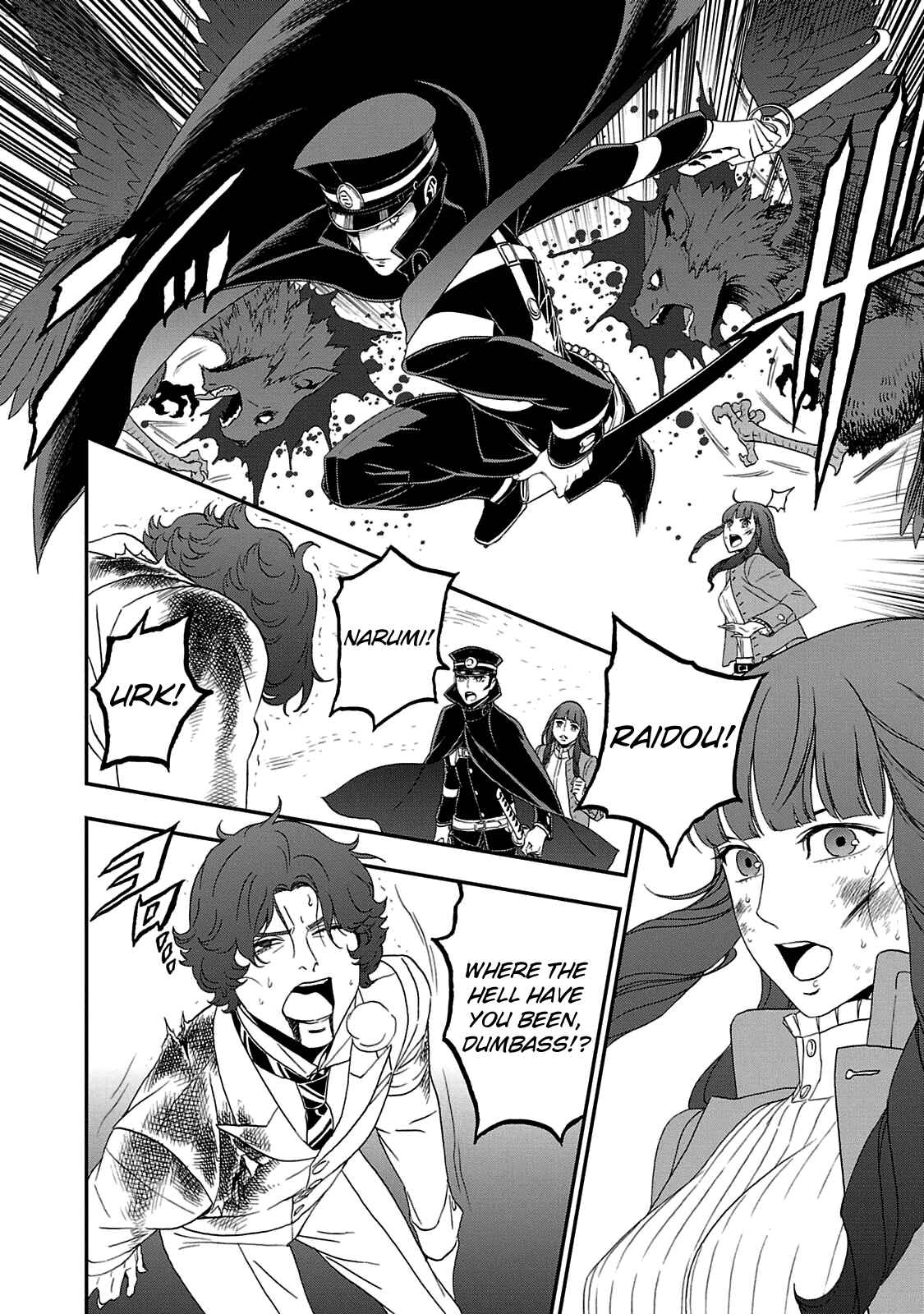 Page 7 Chapter 23 Shin Megami Tensei: Devil Summoner: Raidou Kuzunoha vs The Lone Marebito