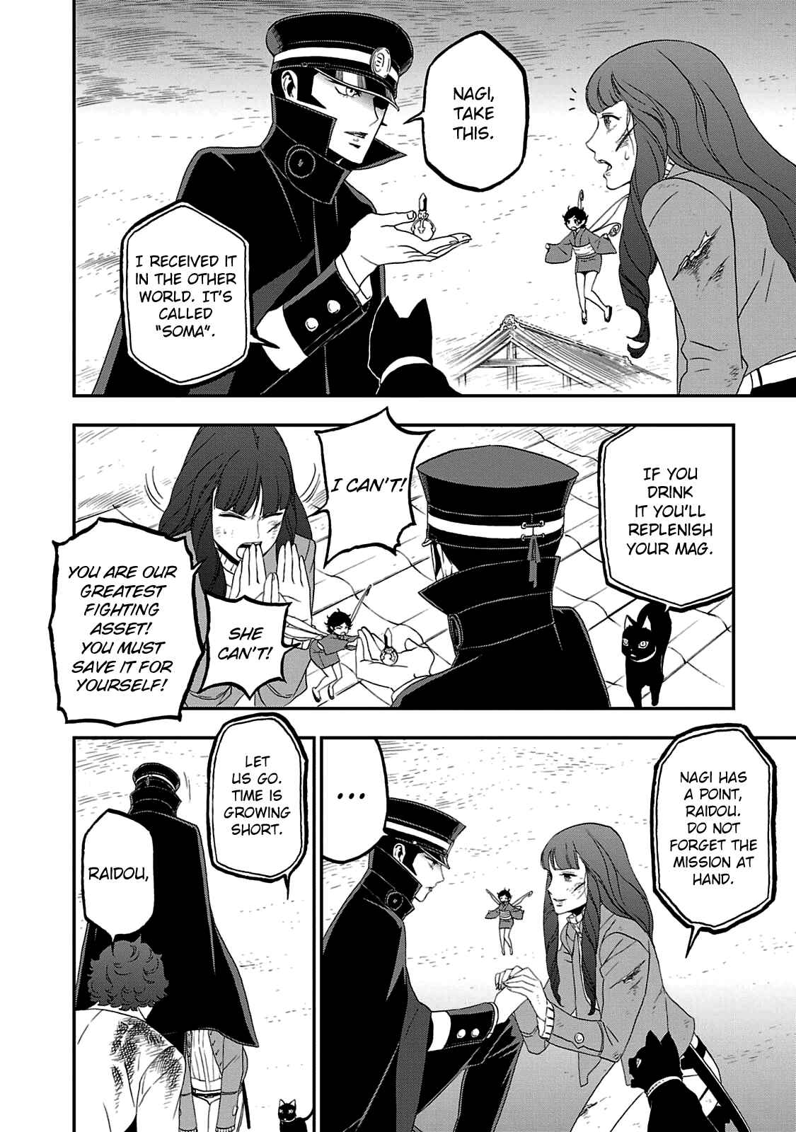 Page 9 Chapter 23 Shin Megami Tensei: Devil Summoner: Raidou Kuzunoha vs The Lone Marebito