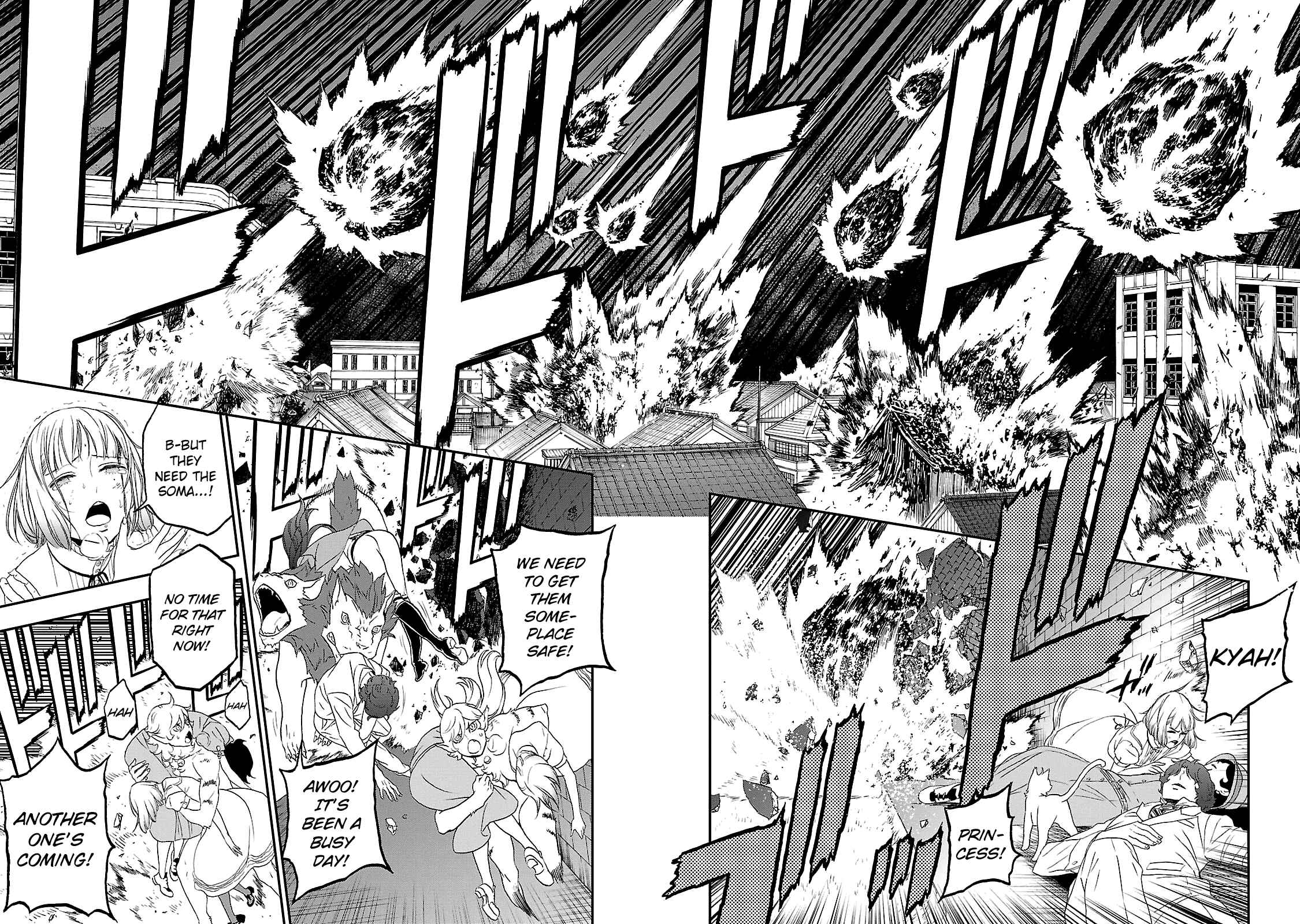 Page 11 Chapter 30 Shin Megami Tensei: Devil Summoner: Raidou Kuzunoha vs The Lone Marebito