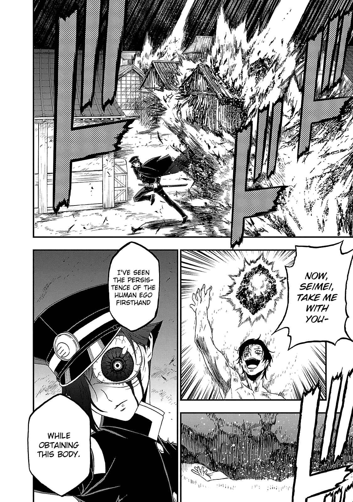Page 12 Chapter 30 Shin Megami Tensei: Devil Summoner: Raidou Kuzunoha vs The Lone Marebito