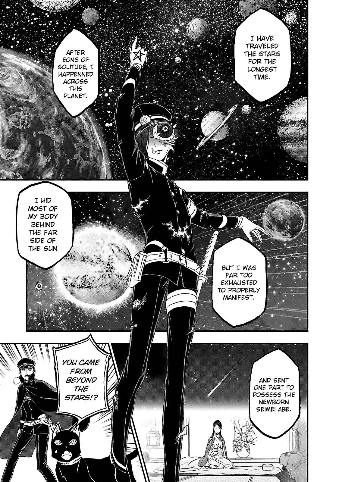 Page 15 Chapter 30 Shin Megami Tensei: Devil Summoner: Raidou Kuzunoha vs The Lone Marebito