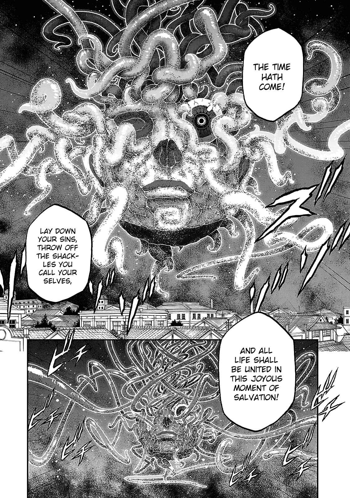 Page 17 Chapter 30 Shin Megami Tensei: Devil Summoner: Raidou Kuzunoha vs The Lone Marebito