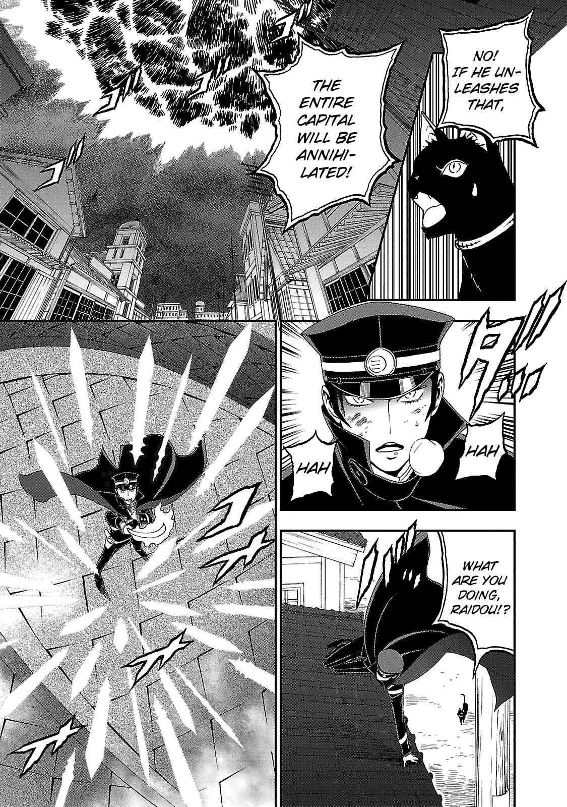 Page 20 Chapter 30 Shin Megami Tensei: Devil Summoner: Raidou Kuzunoha vs The Lone Marebito