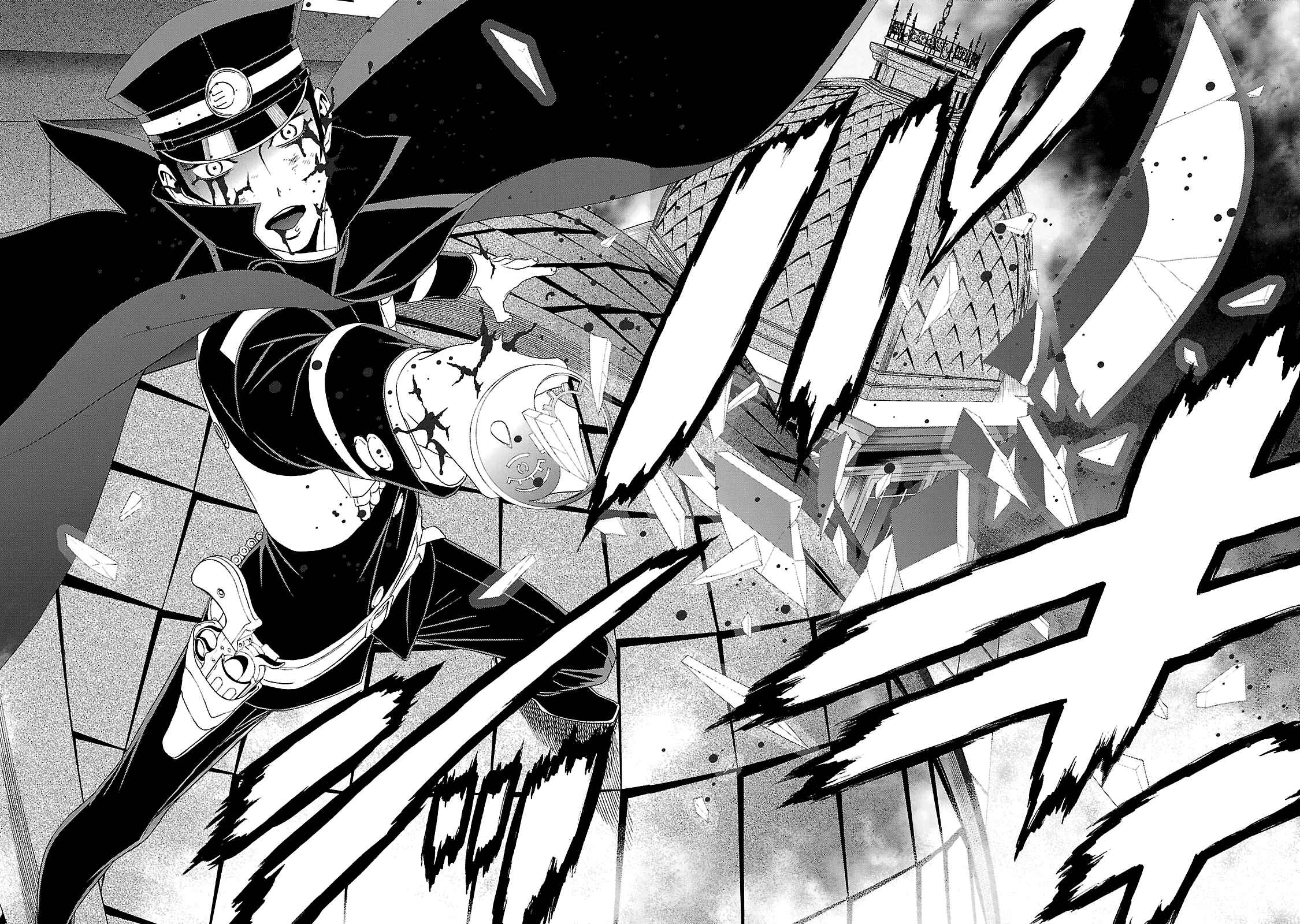 Page 22 Chapter 30 Shin Megami Tensei: Devil Summoner: Raidou Kuzunoha vs The Lone Marebito
