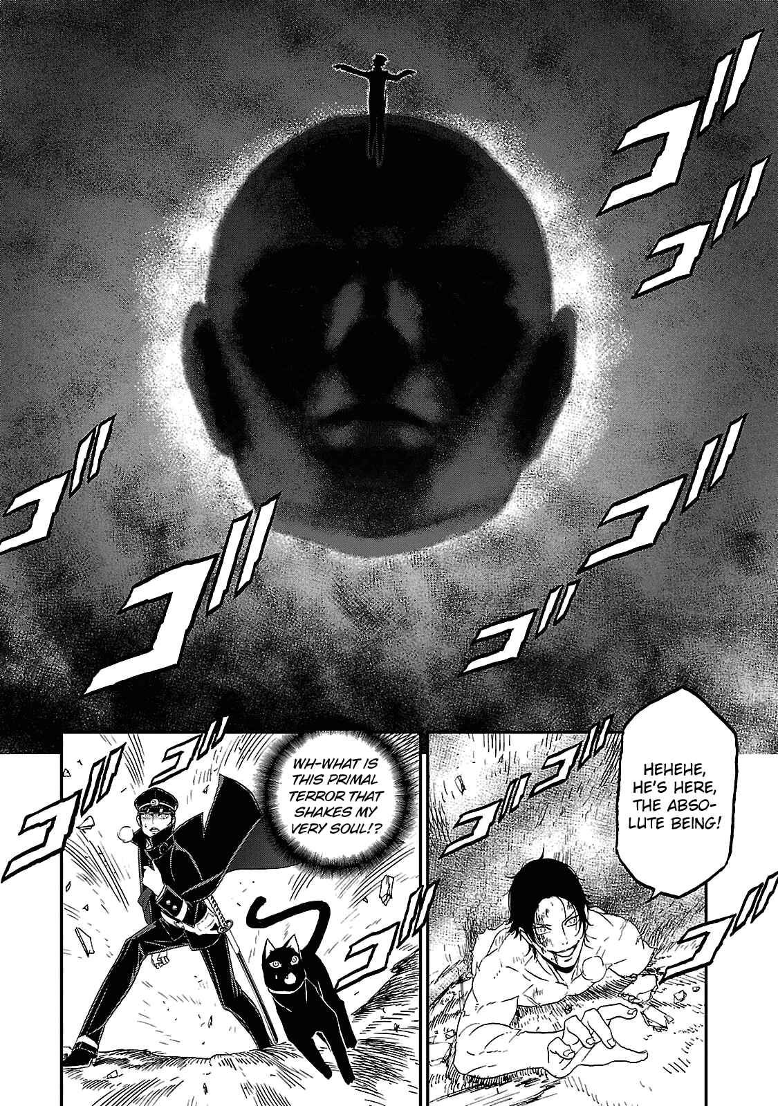 Page 5 Chapter 30 Shin Megami Tensei: Devil Summoner: Raidou Kuzunoha vs The Lone Marebito