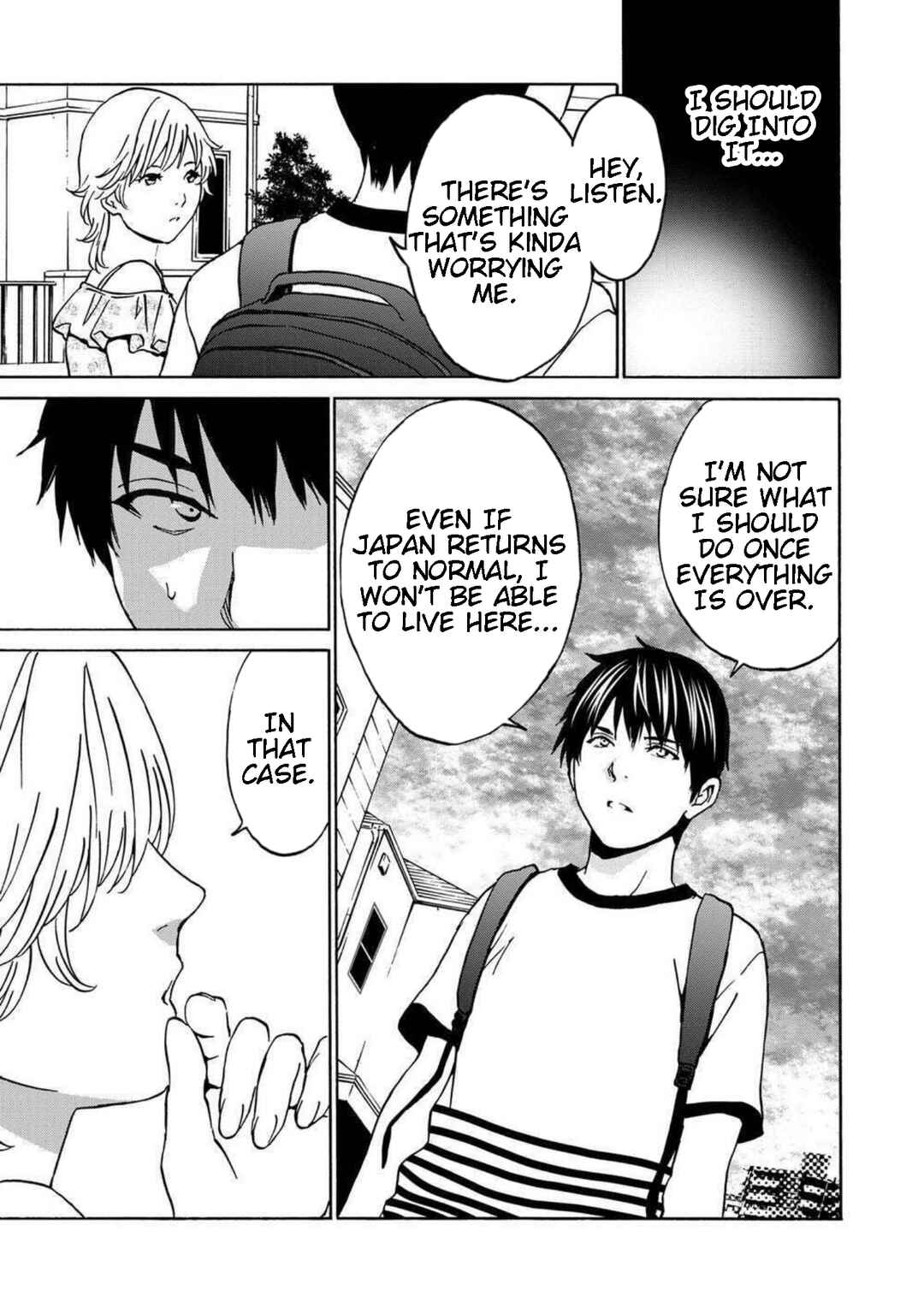 Page 17 Chapter 16 Green Box