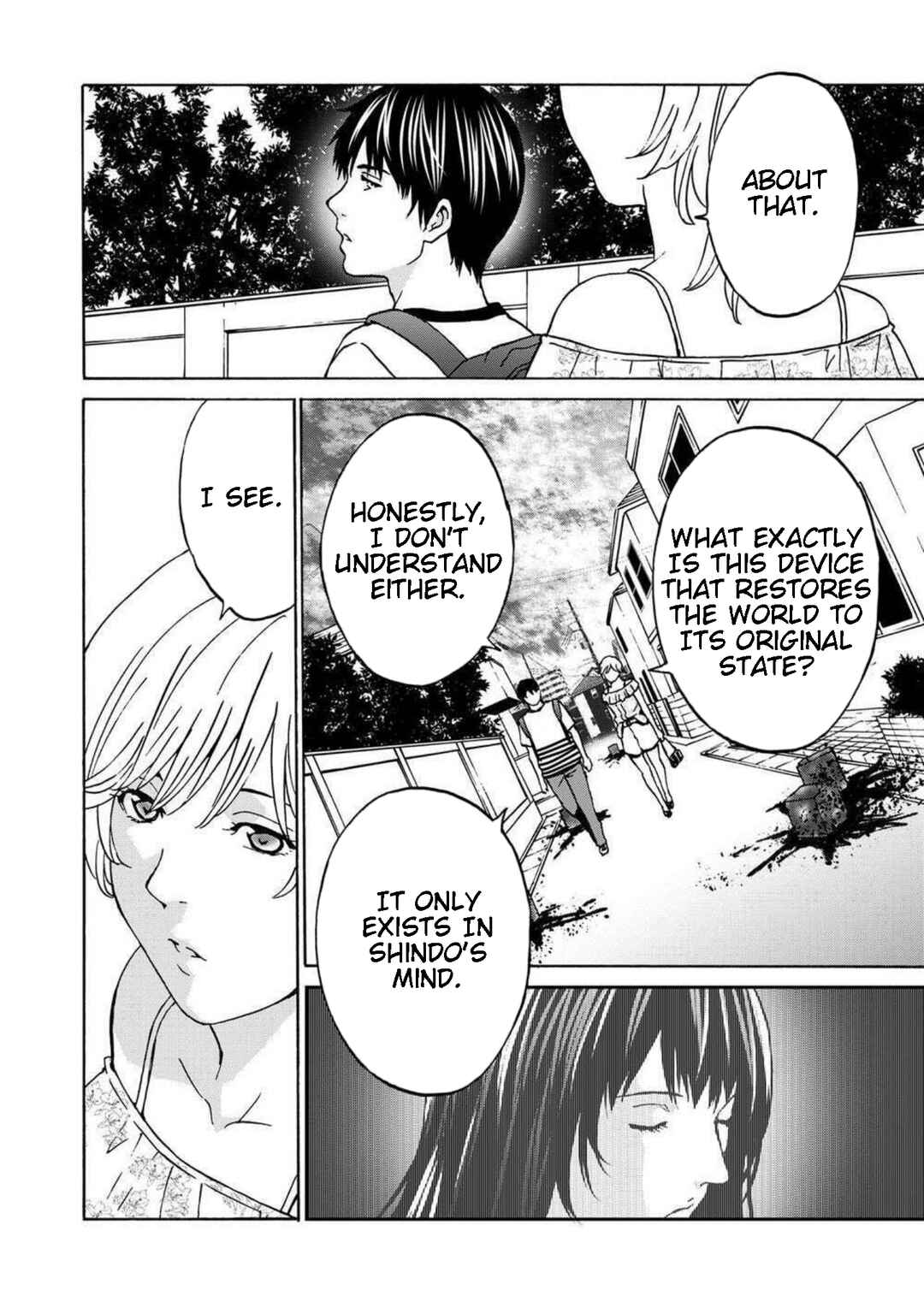 Page 20 Chapter 16 Green Box