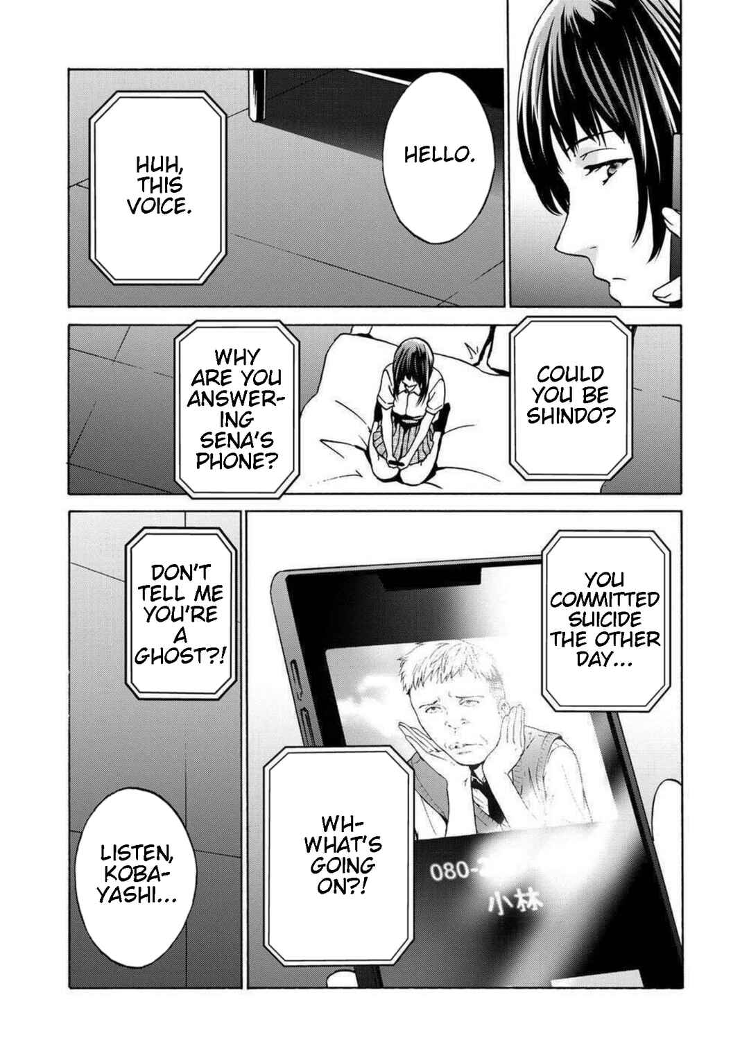 Page 27 Chapter 16 Green Box